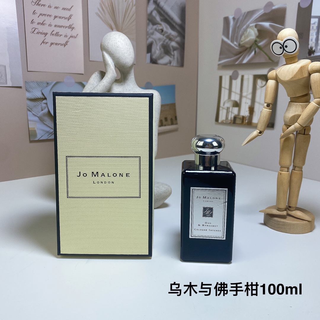 Jo Malone perfume